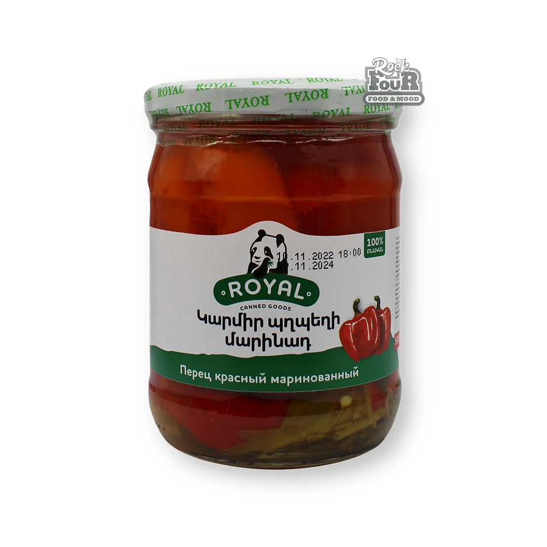 Կարմիր պղպեղի մարինադ «Royal» 500գ